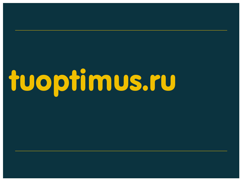 сделать скриншот tuoptimus.ru