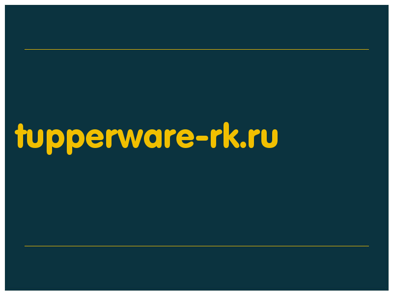 сделать скриншот tupperware-rk.ru