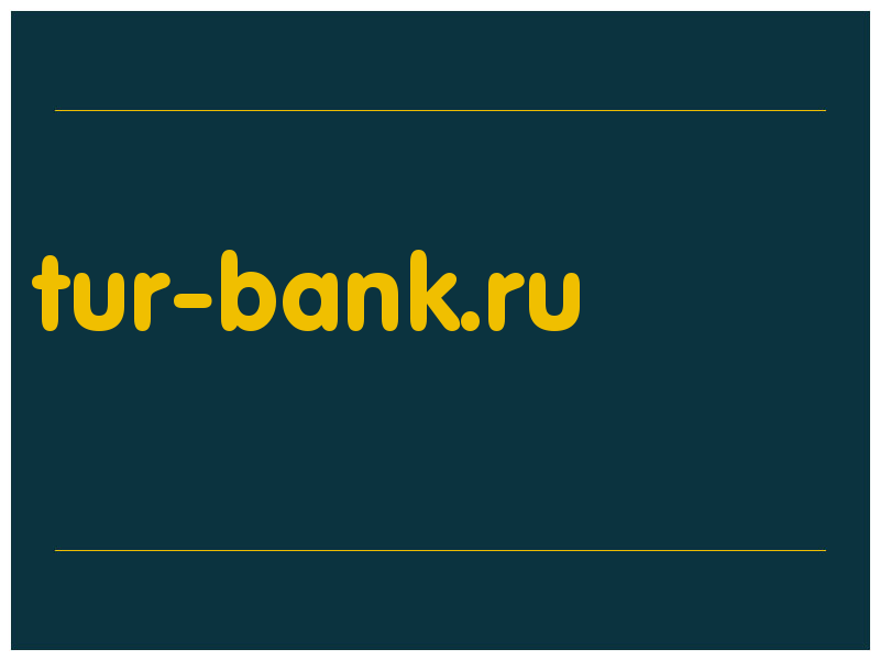 сделать скриншот tur-bank.ru