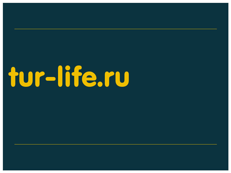 сделать скриншот tur-life.ru
