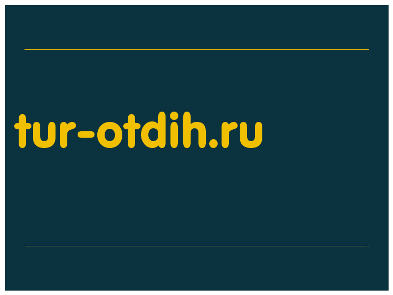 сделать скриншот tur-otdih.ru