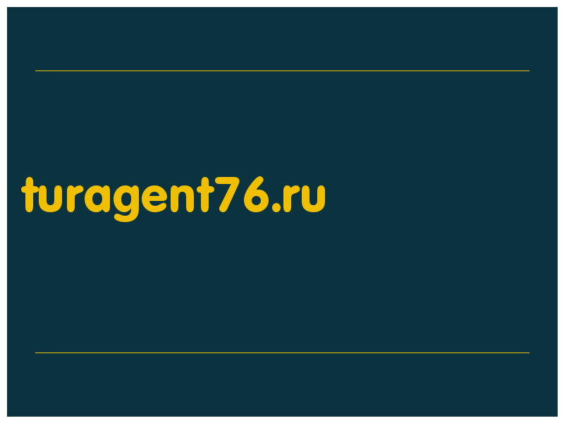 сделать скриншот turagent76.ru