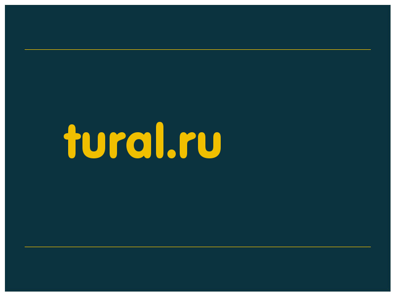 сделать скриншот tural.ru