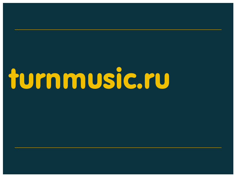 сделать скриншот turnmusic.ru