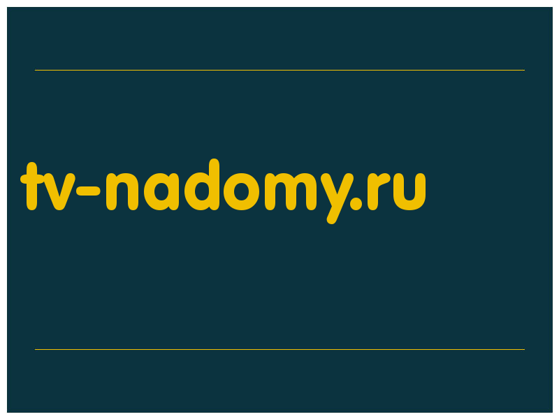 сделать скриншот tv-nadomy.ru