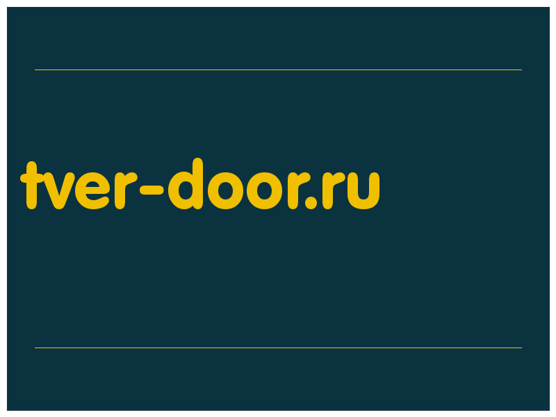 сделать скриншот tver-door.ru