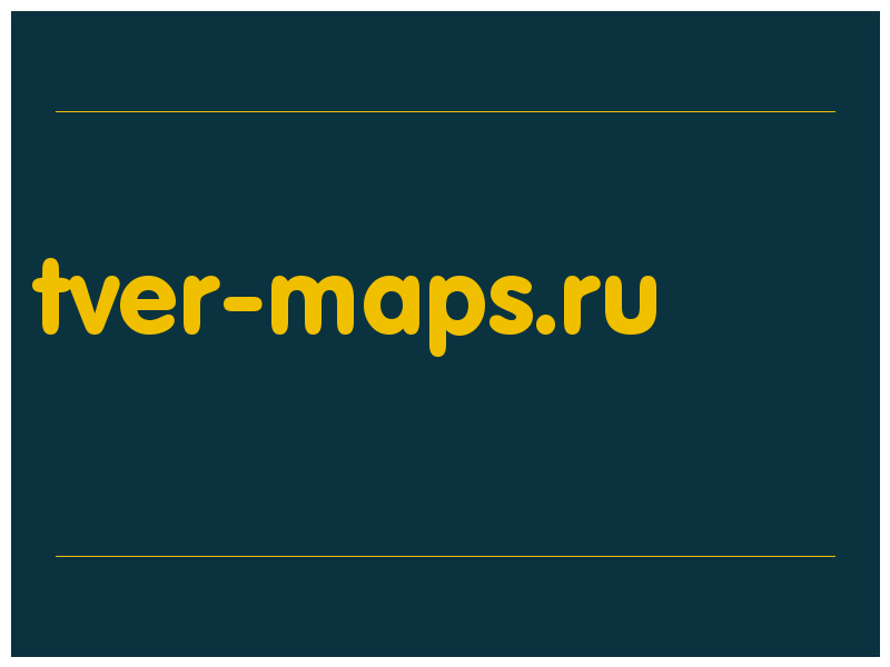 сделать скриншот tver-maps.ru