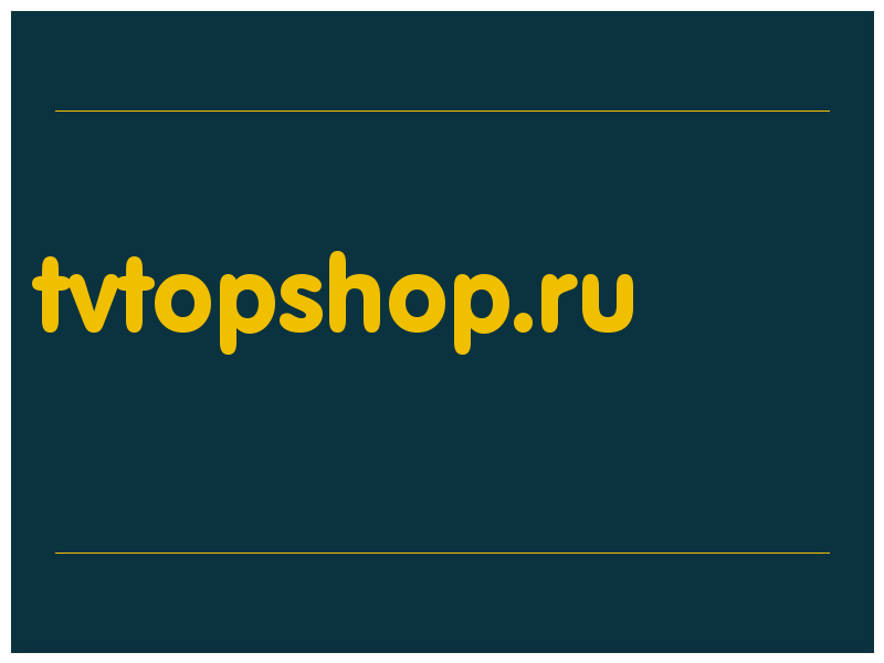 сделать скриншот tvtopshop.ru