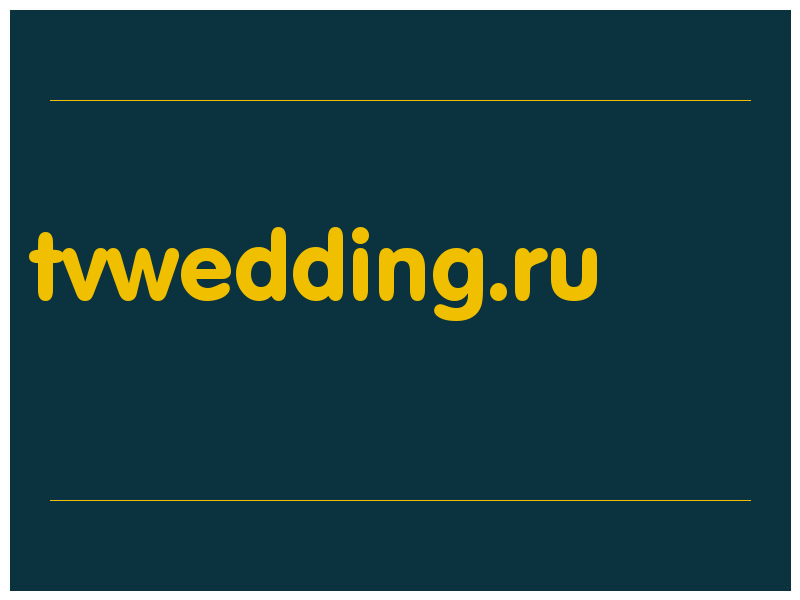 сделать скриншот tvwedding.ru