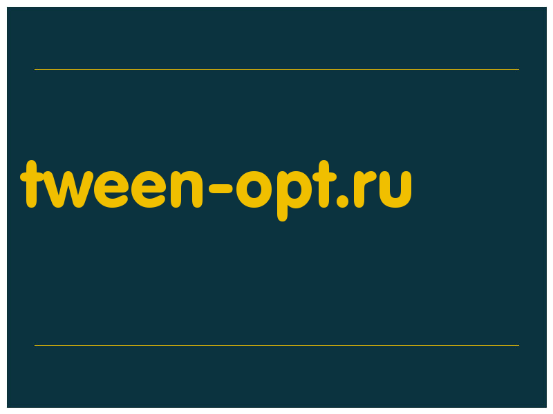 сделать скриншот tween-opt.ru