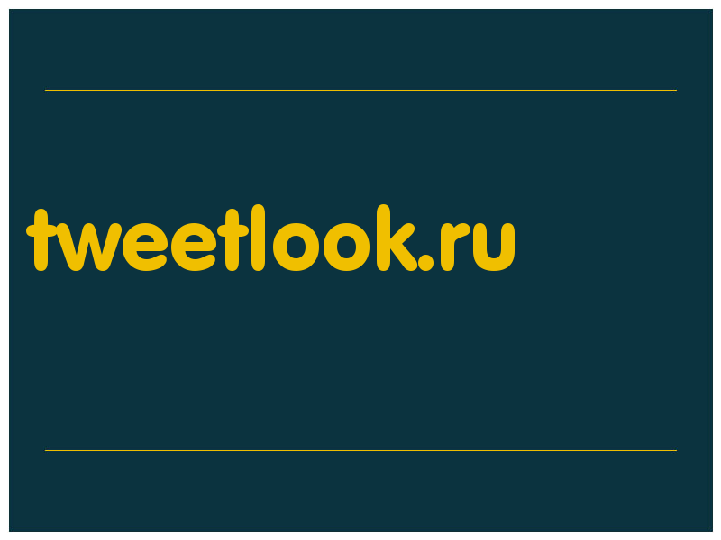сделать скриншот tweetlook.ru