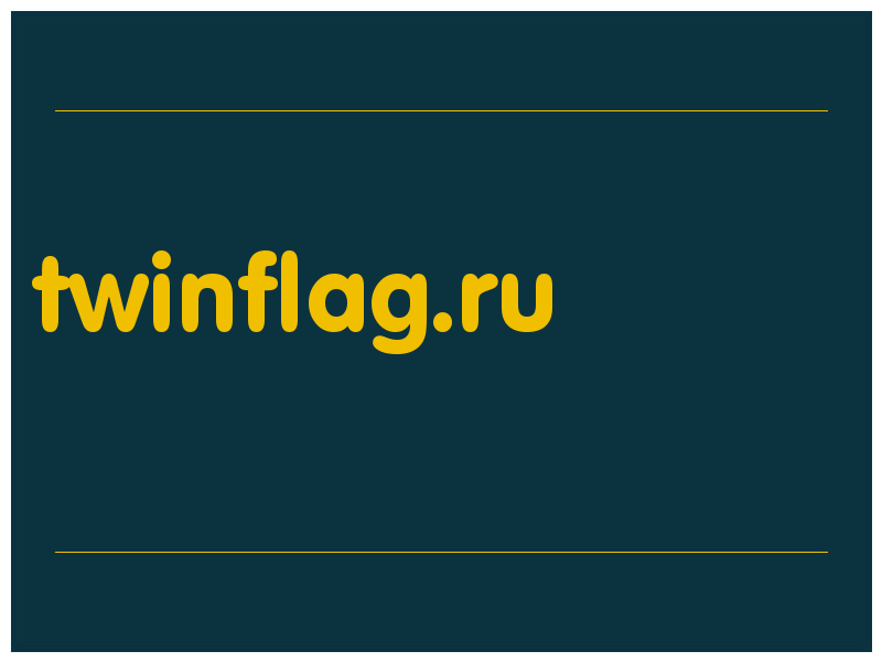 сделать скриншот twinflag.ru