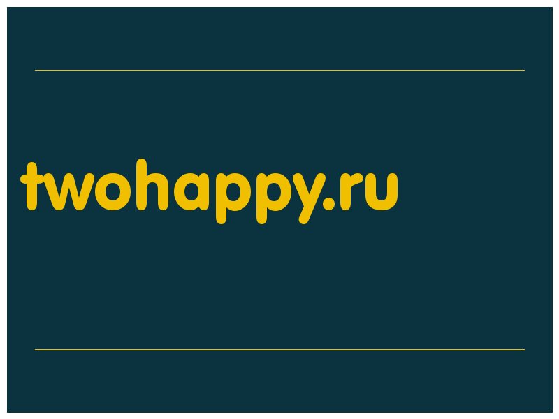 сделать скриншот twohappy.ru