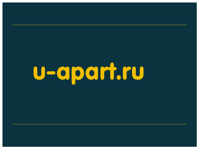 сделать скриншот u-apart.ru