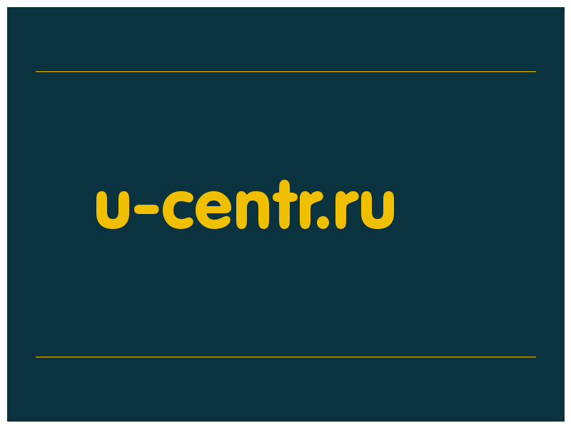 сделать скриншот u-centr.ru