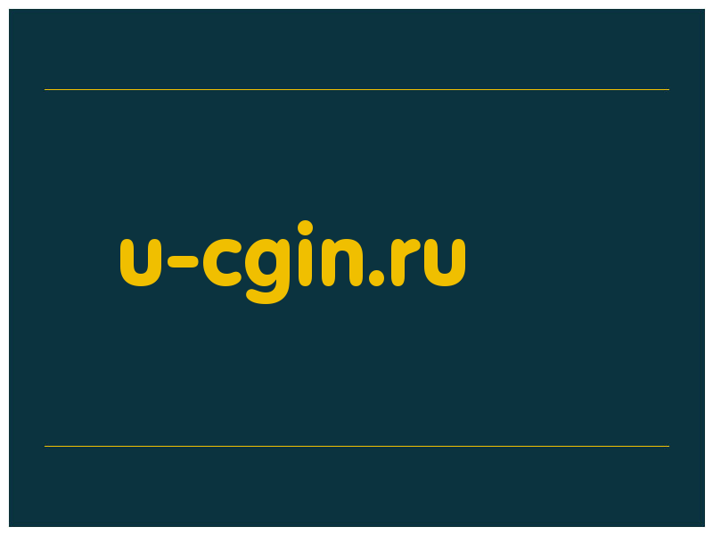 сделать скриншот u-cgin.ru