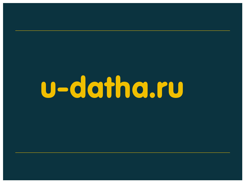 сделать скриншот u-datha.ru