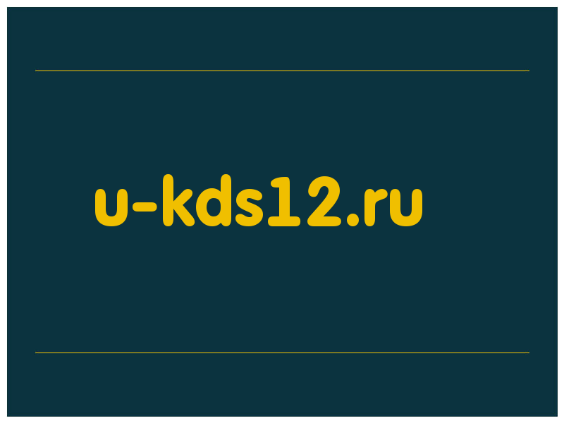 сделать скриншот u-kds12.ru