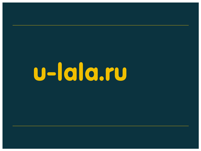 сделать скриншот u-lala.ru