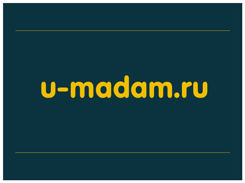 сделать скриншот u-madam.ru