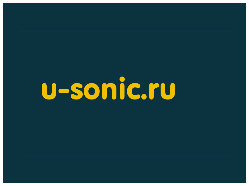 сделать скриншот u-sonic.ru