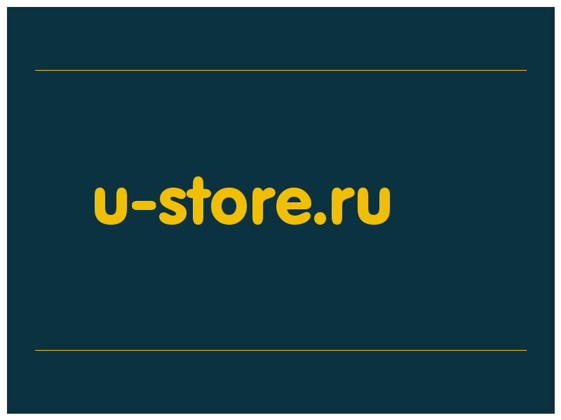 сделать скриншот u-store.ru