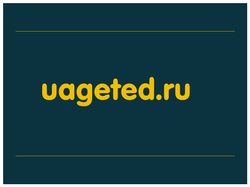 сделать скриншот uageted.ru