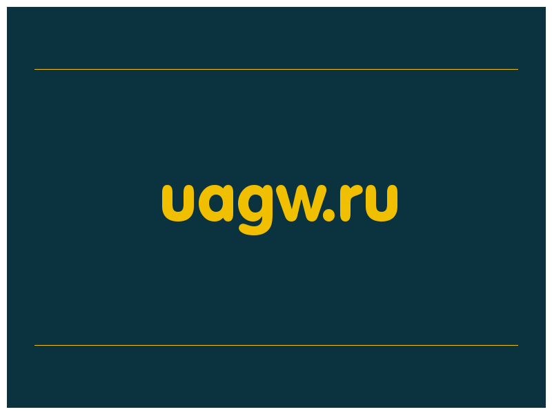 сделать скриншот uagw.ru