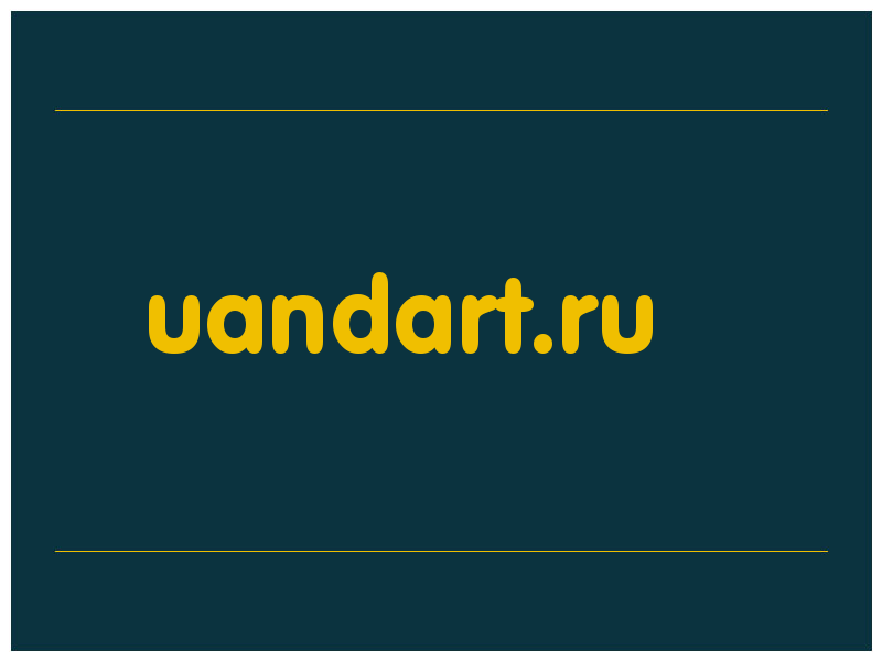 сделать скриншот uandart.ru