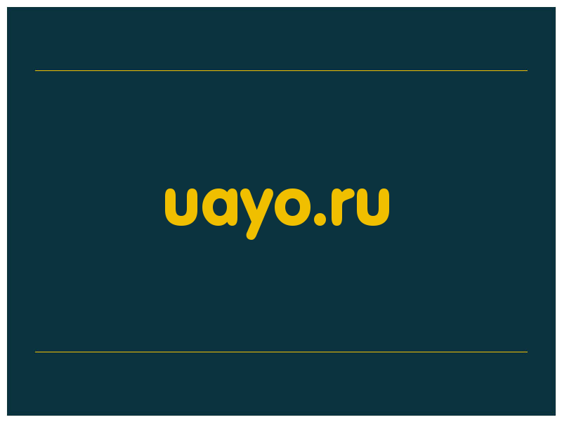 сделать скриншот uayo.ru