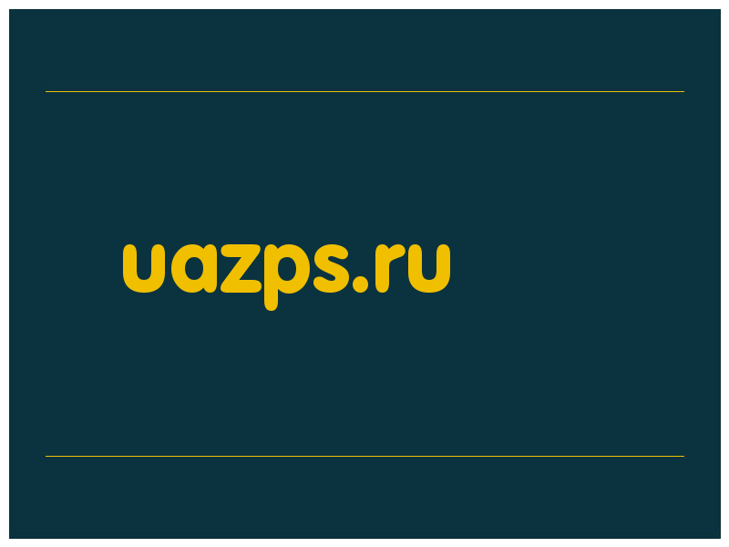 сделать скриншот uazps.ru