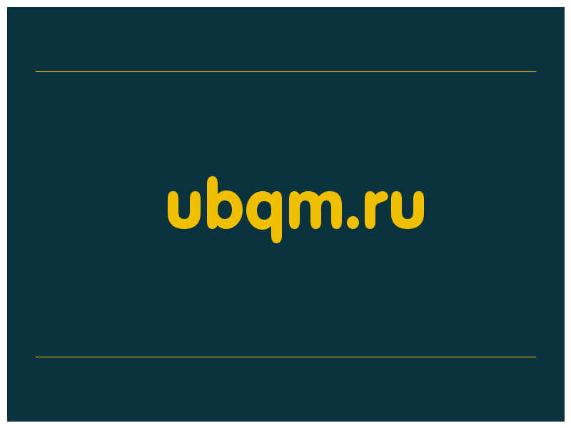 сделать скриншот ubqm.ru
