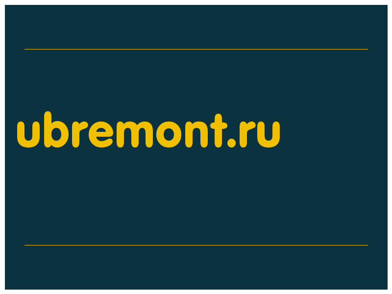 сделать скриншот ubremont.ru