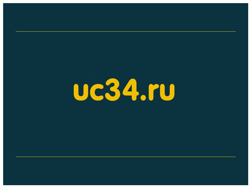 сделать скриншот uc34.ru