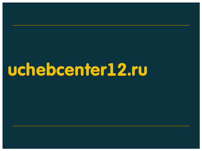 сделать скриншот uchebcenter12.ru