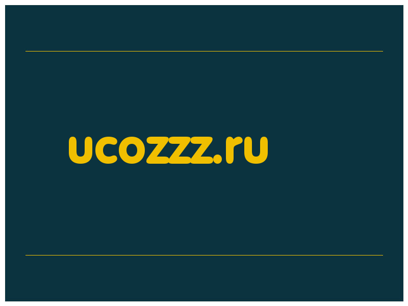 сделать скриншот ucozzz.ru