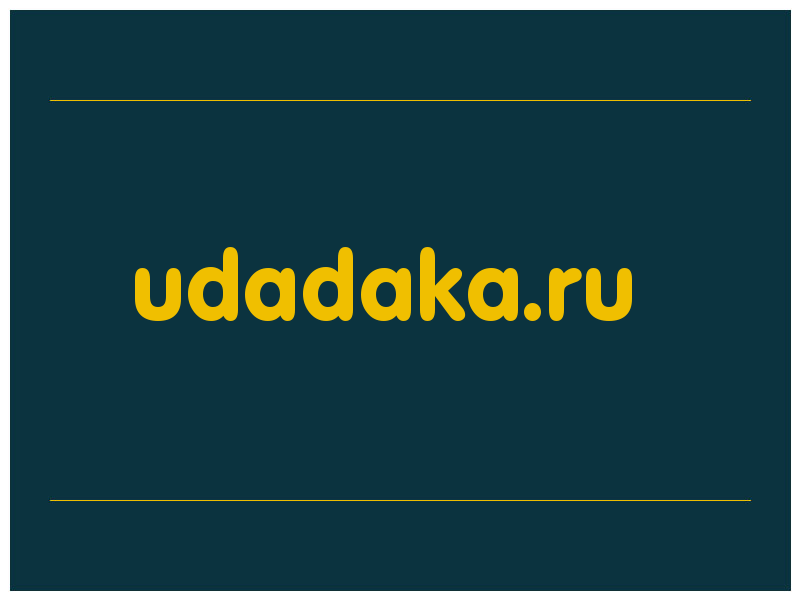 сделать скриншот udadaka.ru