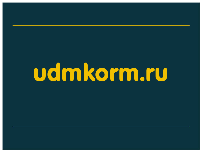 сделать скриншот udmkorm.ru