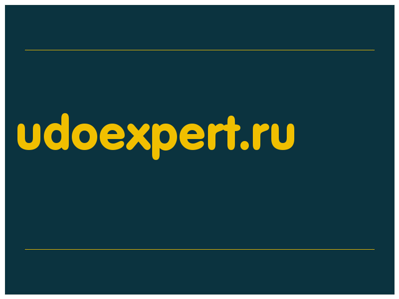 сделать скриншот udoexpert.ru