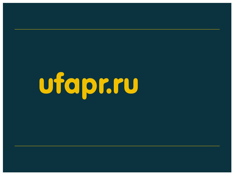 сделать скриншот ufapr.ru