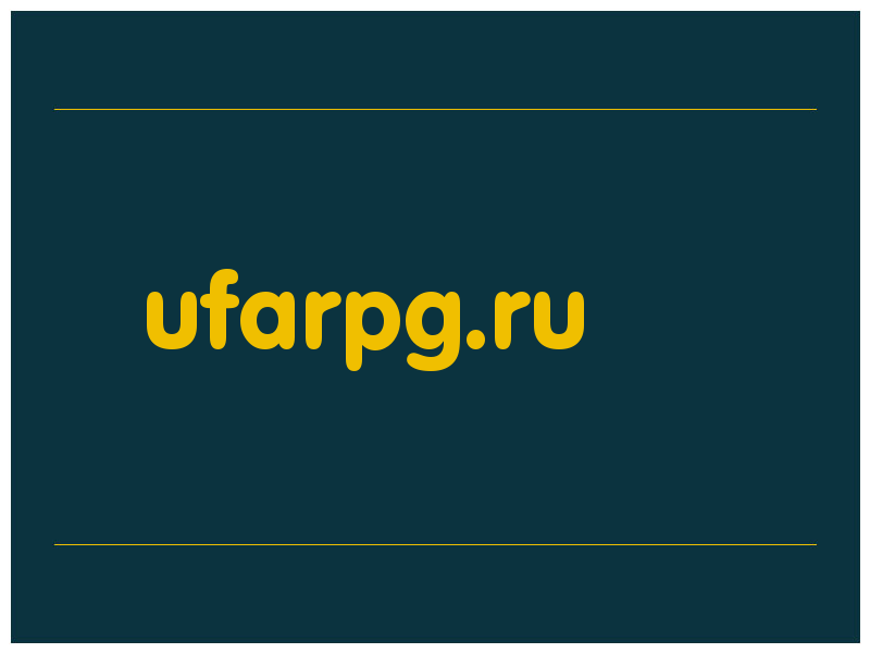 сделать скриншот ufarpg.ru