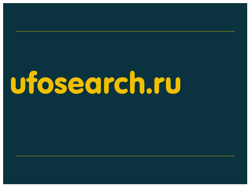 сделать скриншот ufosearch.ru