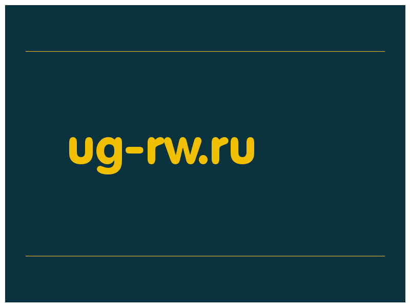 сделать скриншот ug-rw.ru