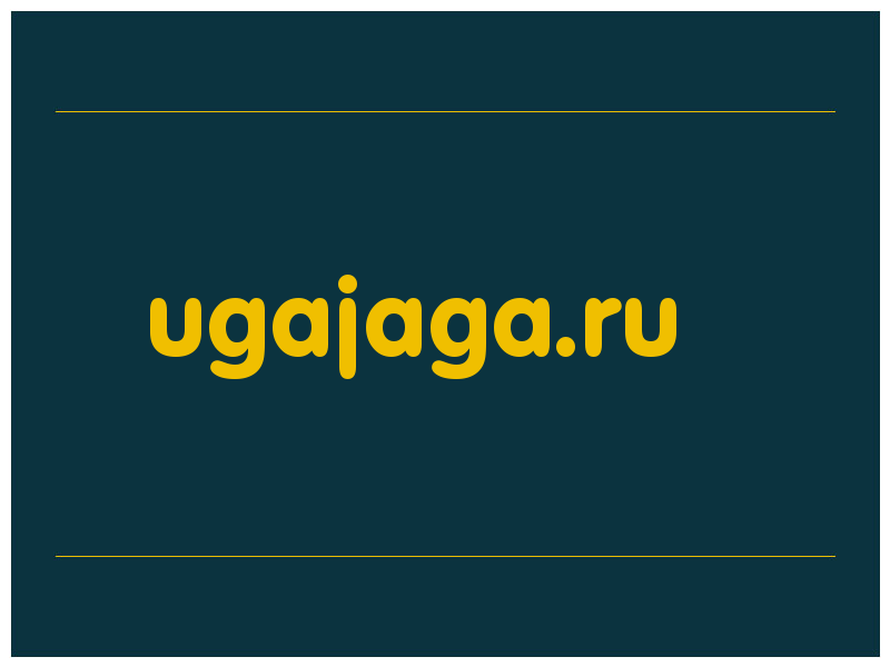 сделать скриншот ugajaga.ru