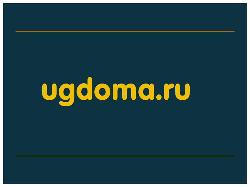 сделать скриншот ugdoma.ru