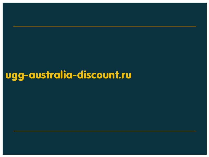 сделать скриншот ugg-australia-discount.ru