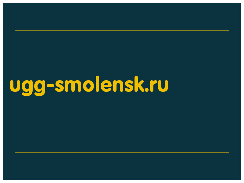 сделать скриншот ugg-smolensk.ru