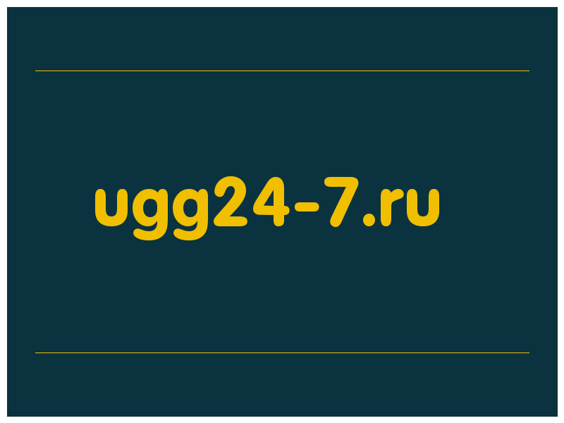 сделать скриншот ugg24-7.ru
