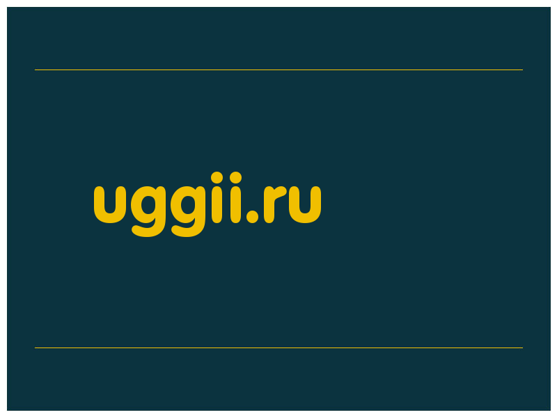 сделать скриншот uggii.ru