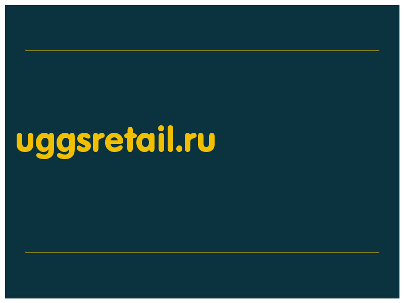 сделать скриншот uggsretail.ru